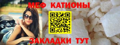 тгк Гатчина