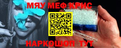 тгк Гатчина