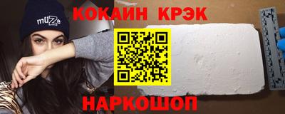 тгк Гатчина