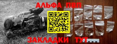 спайс Гагарин
