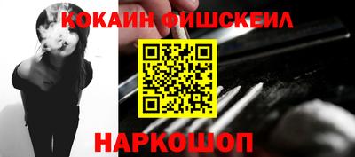 спайс Гагарин