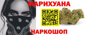 тгк Гатчина