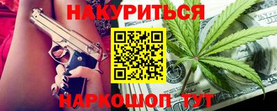 тгк Гатчина
