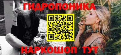 тгк Гатчина