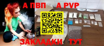 тгк Гатчина