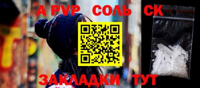 тгк Гатчина
