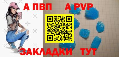 тгк Гатчина