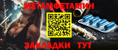 тгк Гатчина