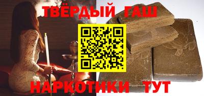 тгк Гатчина