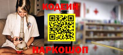 спайс Гагарин