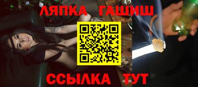 тгк Гатчина