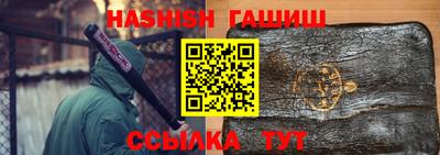 тгк Гатчина
