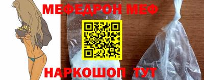 тгк Гатчина