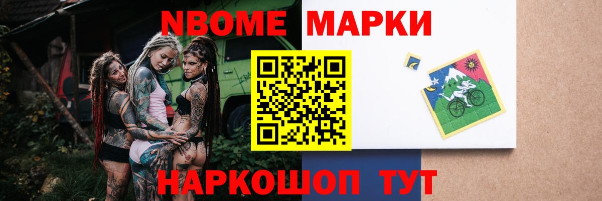 LSD-25 экстази кислота  Вход с VPN  LSD-25 экстази кислота  Севастополь 